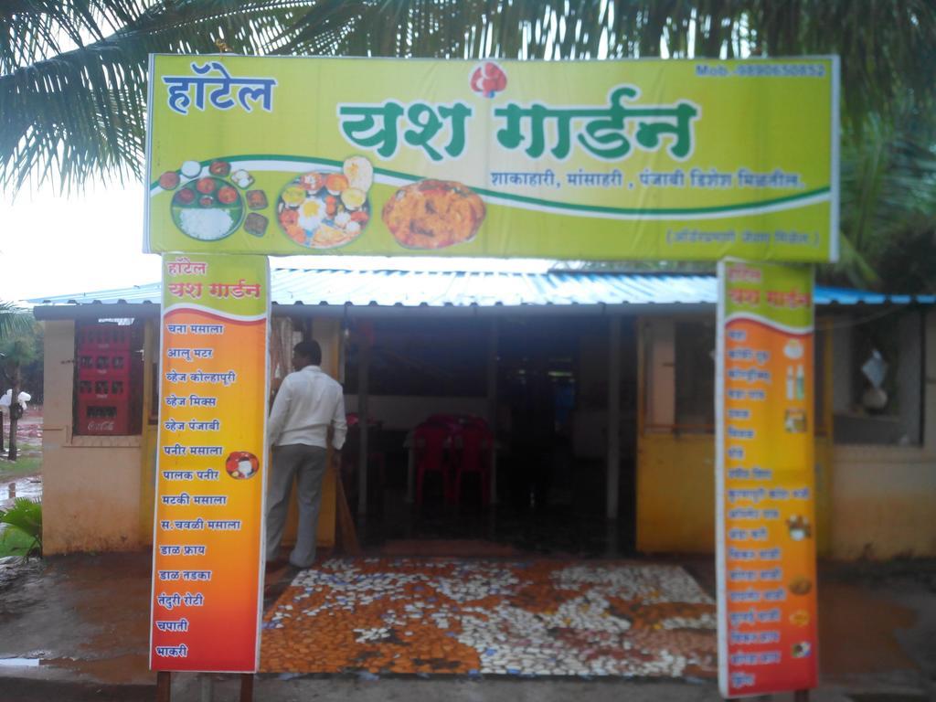 Yash Garden Residency Hotel Ganpatipule Exterior foto